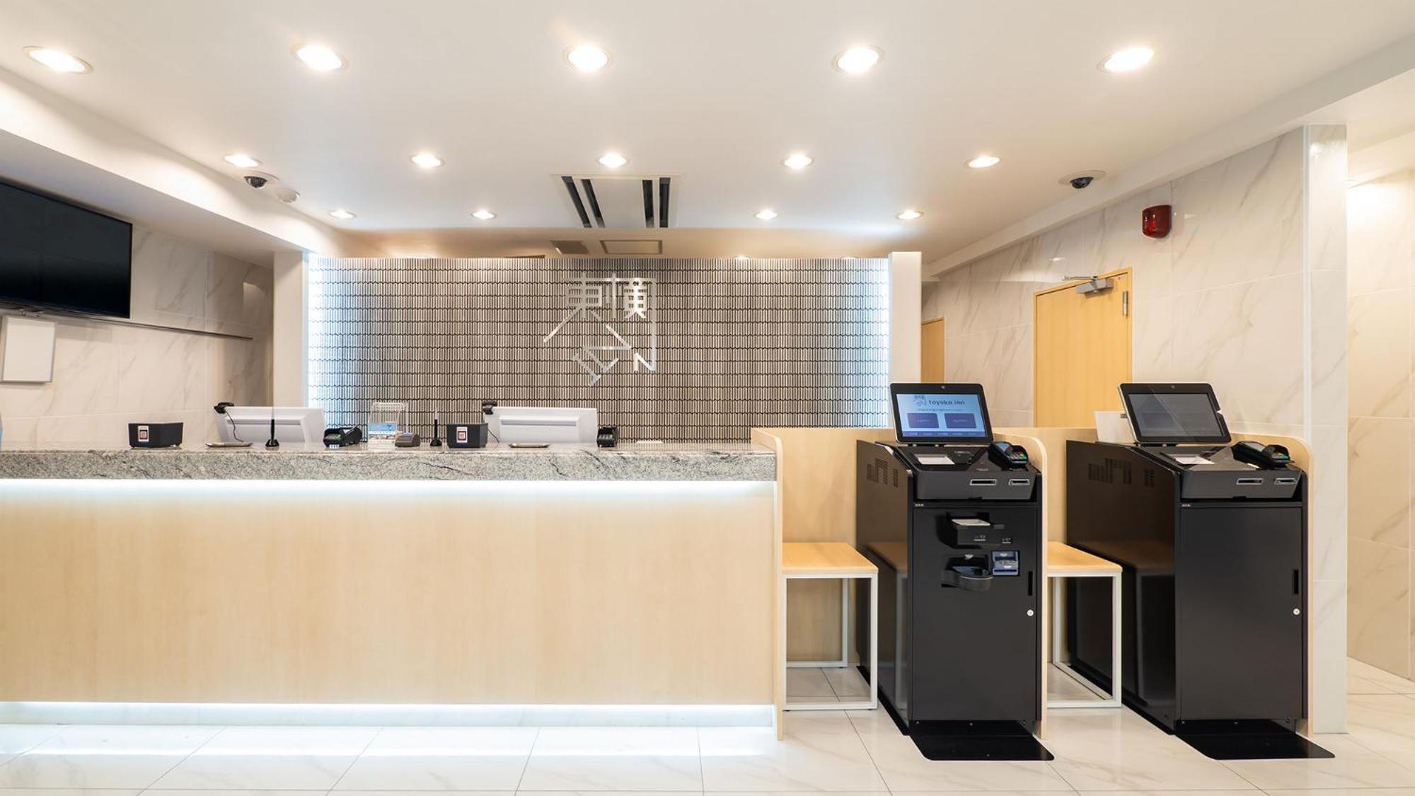 Toyoko Inn Gotemba Ekimae Kültér fotó