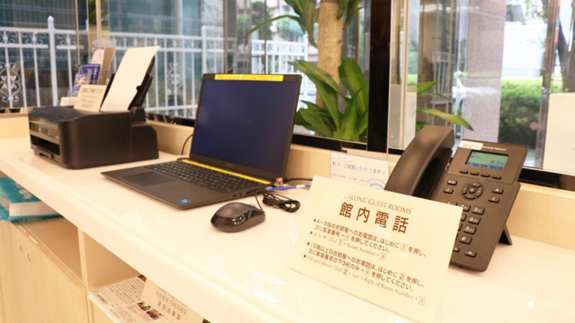 Toyoko Inn Gotemba Ekimae Kültér fotó