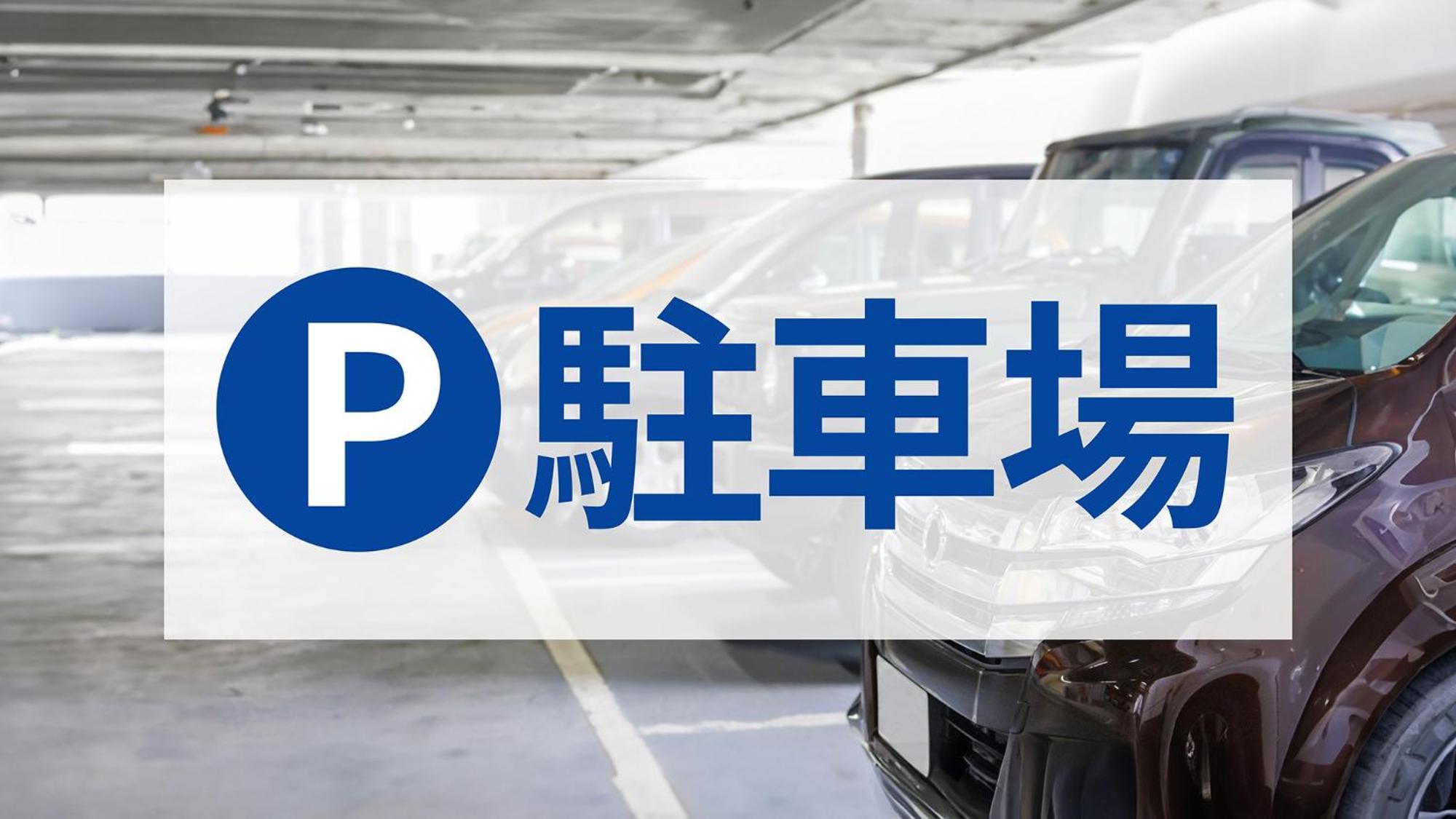 Toyoko Inn Gotemba Ekimae Kültér fotó