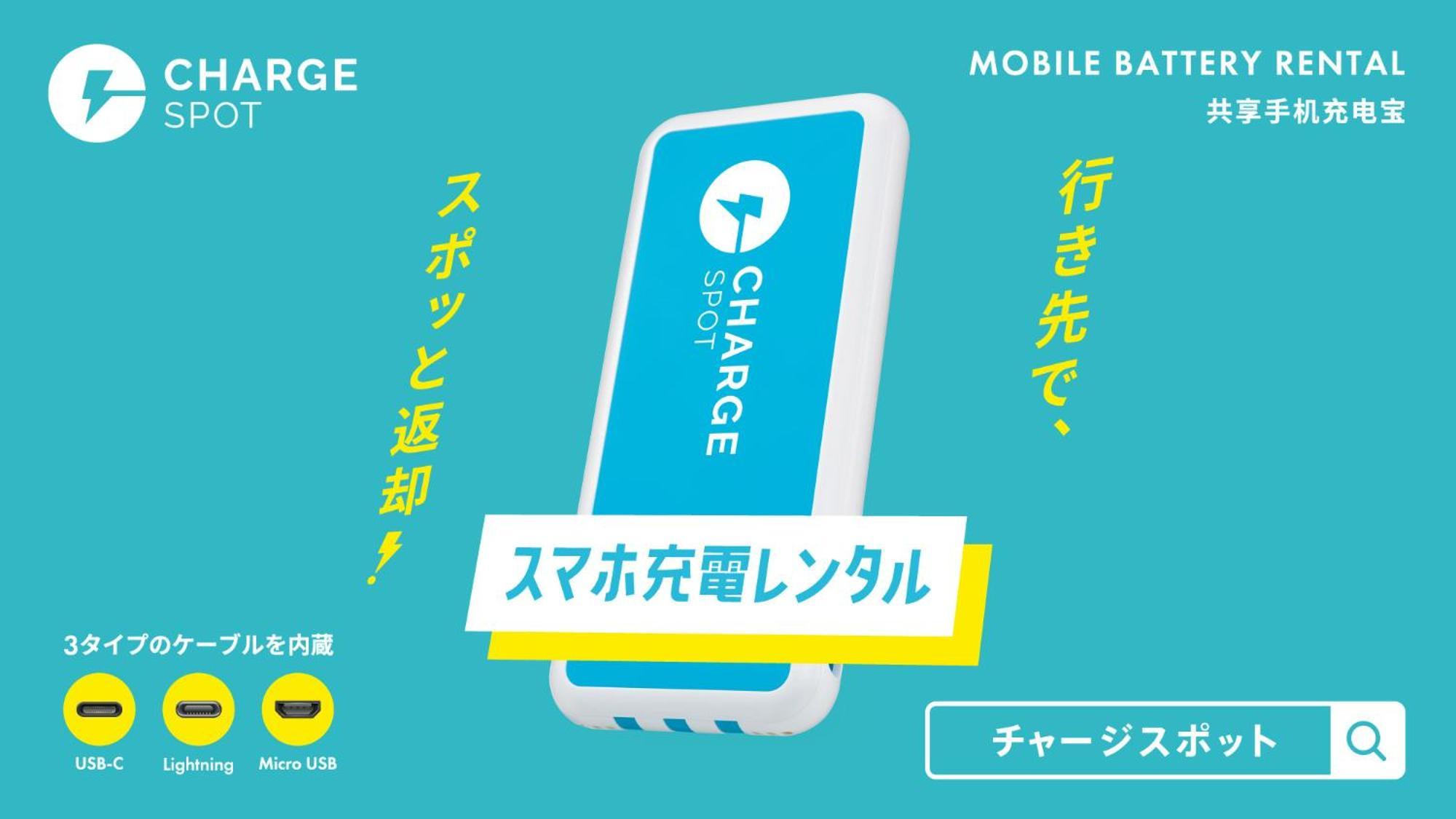 Toyoko Inn Gotemba Ekimae Kültér fotó